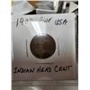 Image 5 : Lot of 3 USA Indian Head Cents