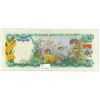 Image 2 : 1968 Bahamas One Dollar Bill