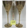 Image 1 : Pair 81/2" etched brass goblets marked "Tarrab" Arabic??
