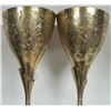 Image 3 : Pair 81/2" etched brass goblets marked "Tarrab" Arabic??