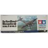 Image 3 : 1998 NEW sealed bags 1:48 Tamiya Dehavilland Mosquito model kit