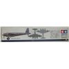 Image 4 : 1998 NEW sealed bags 1:48 Tamiya Dehavilland Mosquito model kit