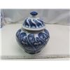 Vintage blue and white oriental ginger jar pumpkin shape country house interier (25cm tall)