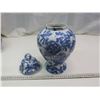 Image 3 : Vintage blue and white handmade porcenlain ginger jar (34cm tall)
