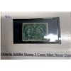 Image 1 : Victoria jubliee stamp 2 cent mint never used
