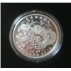 Image 1 : 2016 $8 Dragon Dance. 99.99% pure Silver. Proof with Ultra Heavy Cameo. Housed in its original RCM c