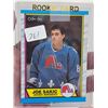 Image 3 : Joe Sakic OPEE CHEE RC #113