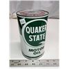Image 1 : Unopened tin old motor oil Quaker State HD 10W ( Small Dent)