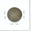 Image 2 : 1914 Canadian silver, 25 cent coin