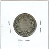 Image 2 : 1916 Canadian silver, 25 cent coin