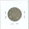 Image 2 : 1919 Canadian silver, 25 cent coin