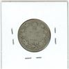 Image 2 : 1920 Canadian silver, 25 cent coin