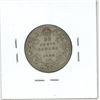 Image 2 : 1932 Canadian silver, 25 cent coin