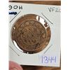 Image 3 : 1890 H, Canadian large penny, 1 cent coin
