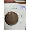 Image 3 : 1930 Canadian penny, 1 cent coin