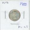Image 1 : 1958 Canadian 10 cent silver coin - nice cameo