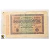 Image 2 : 1923 GERMAN 20000 REICHMARK NOT