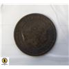 Image 2 : OLD 1888 CANADA LARGE ONE CENT COIN