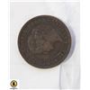 Image 1 : OLD 1888 CANADA LARGE ONE CENT COIN