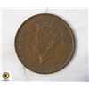 Image 1 : 1945 WWII ISLAND OF JERSEY LIBERATED 1/12
