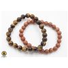 Image 1 : #101-NATURAL GOLDEN SAND STONE & TIGER EYE