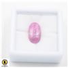 Image 1 : #122-HEATED RUBY GEMSTONE 11.35 CT