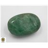 #142- GREEN EMERALD GEMSTONE 57.50 CT