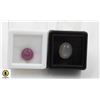 Image 1 : #105-HEATED RUBY 4.30CT& MOONSTONE 5.80CT