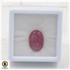 Image 1 : #90-HEATED RED RUBY GEMSTONE  9.30 CT