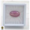 Image 1 : #82-HEATED RED RUBY GEMSTONE 8.88CT