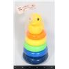 Image 1 : NEW STACKABLE DUCK DESIGN BABY TOY