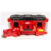 MILWAUKEE PACKOUT LARGE STACKABLE TOOL BOX