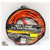 Image 1 : 2 GAUGE 20' NEW HEAVY DUTY BOOSTER CABLES