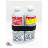 Image 1 : SEA FOAM MOTOR TREATMENT 473ML 2 PACK