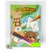 Image 1 : NEW COLOURING BOOK SET FOR KIDS - CUTE ANIMALS &