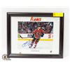 Image 1 : HOCKEY WALL HANGING FRAMED 12" X 15" FROM