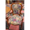 Image 1 : WOOD UPHOLSTERED ARM CHAIR