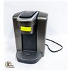DELUXE KEURIG COFFEE MAKER TESTED WORKING
