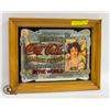 Image 1 : FRAMED AND MIRRORED 5 CENT COCA COLA AD