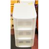 Image 1 : 3 DRAWER STORAGE ORGANIZER 12-1/2"