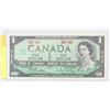 Image 1 : 1967 UNCIRCULATED CANADA CENTENNIAL