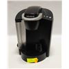 Image 1 : KUERIG COFFEE MAKER WITH LOOSE GROUND ATTACHEMENT