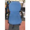 Image 1 : OFFICE CHAIR ADJUSTABLE