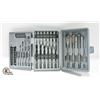 Image 1 : HANDY IN CASE MULTY BITS TOOL SET