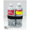 Image 1 : SEA FOAM MOTOR TREATMENT 473ML 2 PACK