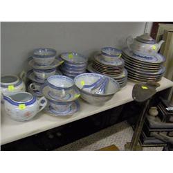 50 PC CHINESE DISHES