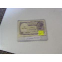 EGYPTIAN 5 PIASTRES