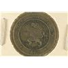 Image 1 : 1862 BELGIUM 5 CENTIMES