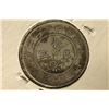 Image 2 : LATE 1800'S CHINA SILVER 20 CENTS. .1415 OZ. ASW