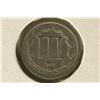 Image 2 : 1865 US THREE CENT "NICKEL" WITH DIE CRACKS AND
